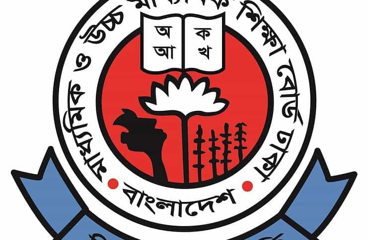 বোর্ডের খাতা পরীক্ষণে শিক্ষকদের অনীহা